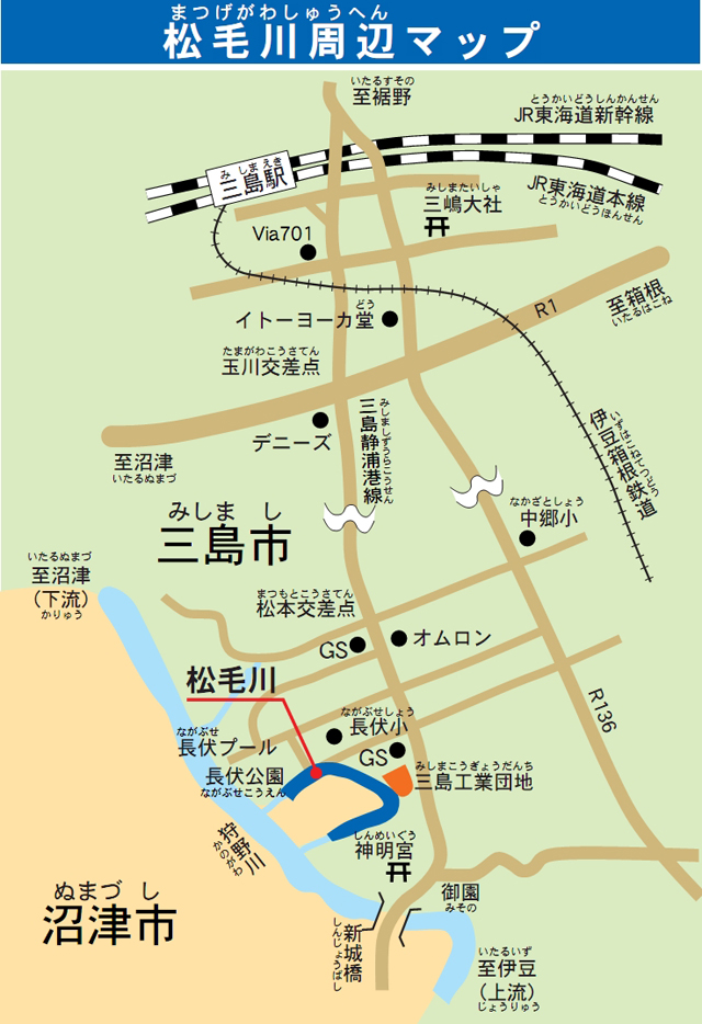 松毛川周辺マップ